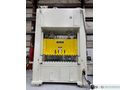 300-ton Clearing Niagara SE2-300-84-48UH Used Straight Side Mechanical Metal Stamping Press For Sale, Reconditioned 2025