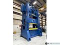 600 Ton Verson S2-600-96-60t Rebuilt Straight Side Mechanical Press For Sale, Ready To Ship!