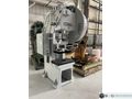 60 ton Minster #6SS Flywheel OBS Press, New 1995