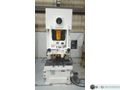150 Ton AIDA NC1-150(2) OBS Press