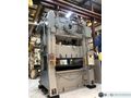 400 Ton VERSON S2-400-84-48T, Straight Side Mechanical Metal Stamping Press, New 1990