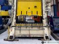 400 ton Bliss SC2-400-84-48 Used Straight Side Mechanical Metal Stamping Press For Sale, Year 1980, Good Running Press!