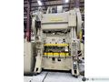 300 Ton Verson HS2-300-72-36 Used Straight Side Press For Sale