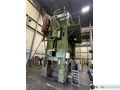 1400 ton Verson S2-1400-168-54T Straight Side Double Crank Mechanical Press, New 1980
