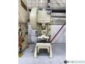 75 ton Minster #7SS Flywheel Mechanical Metal Stamping O.B.I. Press, Mechanically Rebuilt