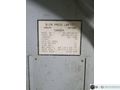 250 ton Blow SC2-250-84-60 Straight Side Mechanical Press