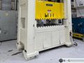 300-ton Clearing Niagara SE2-300-84-48UH Used Straight Side Mechanical Metal Stamping Press For Sale, Reconditioned 2025