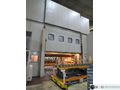 500 metric Ton Aida TMX-S2 Straight Side Double Crank Mechanical Metal Stamping Press, Year 1995