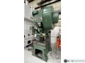 75 ton Minster Press Model #7SS - Used OBS Geared Mechanical Metal Stamping Press For Sale, Year 2000!