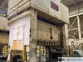 600-ton CCI Straight Side Press For Sale - Recently Rebuilt