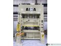 200 ton Aida PDA-20M Used Straight Side Mechanical Metal Stamping Press For Sale, Under Power!