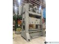 300 Ton Verson S2-300-96-54t Used Straight Side Metal Stamping Press For Sale, Recondition is complete and ready to ship!