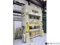 200 ton Aida PDA-20M Used Straight Side Mechanical Metal Stamping Press For Sale, Under Power!