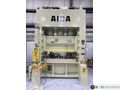 200 ton Aida PDA-20M Used Straight Side Mechanical Metal Stamping Press For Sale, Under Power!