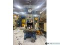 200 ton Aida NC1-200(1) Used Single Crank Mechanical Metal Stamping  OBS Press For Sale, Rebuild in Process 2025!