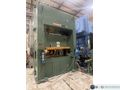 300-ton Niagara SE2-300-84-48 UH, 330 ton Straight Side Double Crank Mechanical Metal Stamping Press For Sale, Year 1992