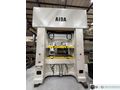 300-ton Aida PMX-L2-300(1) Used Straight Side Mechanical Stamping Press For Sale, "New" Press Controls Included. Year 1990