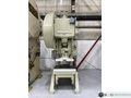 75 ton Minster #7SS Flywheel Mechanical Metal Stamping O.B.I. Press, Mechanically Rebuilt