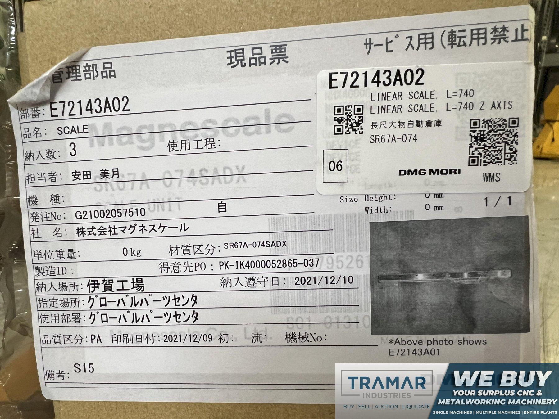 DMG Mori NHX4000 740mm X-Axis Linear Scale E72143A02 NHX403HH0095711