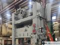 300 Ton Verson S2-300-96-54t Used Straight Side Metal Stamping Press For Sale, Recondition is complete and ready to ship!