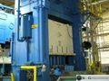 800 Ton Verson S2-800-108-60 Straight Side Press