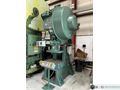 75 ton Minster Press Model #7D-SS - Used OBS Geared Press For Sale, REBUILT 2023!