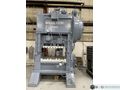 150 ton Minster P2-150-54 Piece-Maker Highspeed Mechanical Press, New 1980