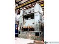 600 Ton NIAGARA SE2-600-108-60, Straight Side Mechanical Metal Stamping Press, REBUILT!