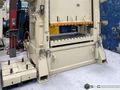 400 ton Blow SC2-400-84-48 Used Straight Side Mechanical Metal Stamping Press For Sale, Year 1989, RECONDITIONED!