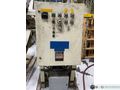 6,000 lbs. Mecon Used Double End Motorized Coil Reel For Sale, Model# D60M24H