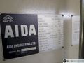 500 metric Ton Aida TMX-S2 Straight Side Double Crank Mechanical Metal Stamping Press, Year 1995