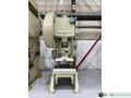 75 ton Minster #7SS Flywheel Mechanical Metal Stamping O.B.I. Press, Mechanically Rebuilt