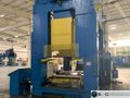500 ton Aida NST-500 Used Straight Side Mechanical Metal Stamping Press