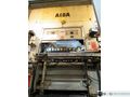 220 ton Aida NS1-2000(2) Used Single Point Eccentric Geared Straight Side Press, Year 2001