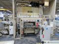 220 ton Aida NS1-2000(2) Used Single Point Eccentric Geared Straight Side Press, Year 2001