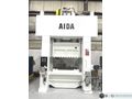 200 ton Aida Straight Side Mechanical Metal Stamping Press For Sale Model # NL2-200, Year 1986