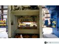 200 Ton Komatsu #OBW200-3, Double Crank Gap Press, New 1995
