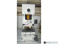 150 Ton AIDA NC1-150(2) OBS Press