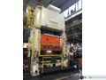 600 Ton VERSON SE2-600-96-54t Straight Side Mechanical Metal Stamping Press