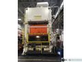 600 Ton VERSON SE2-600-96-54t Straight Side Mechanical Metal Stamping Press