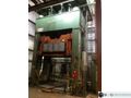1500 Ton WILLIAMS & WHITE Hydraulic Press