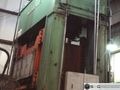 1500 Ton WILLIAMS & WHITE Hydraulic Press