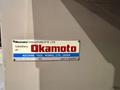 Okamoto OGM 12-20PB CNC Cylindrical Grinder