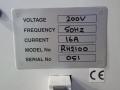 Bohlin Industries  16 Amps  Capillary Rheometer - Rh2100