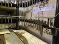 Breton - Ultrix 800 X: 800 - Y: 900 - Z: 600 mm CNC