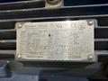 200 TON (2-3/8" TO 9-5/8") DIAMETER TRUE GRIT MODEL CT200 HYDRAULIC TUBE &amp; PIPE PUSH POINTER / END FORMER/ SWAGING PRESS: STOCK #22399