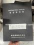 Toshiba Used EC45N II Electric Injection Molding Machine, 44 Ton, Yr. 2010, 1.23 oz.