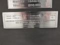 American Process Ribbon Blender