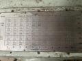 32" X 204" AMERICAN PACEMAKER ENGINE: STOCK #75577