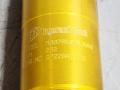 Ingersoll Rand  90 Psig Air Motor  - M007rvr063br6